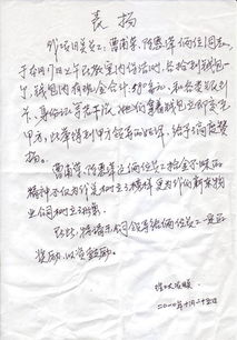 武漢新東物業(yè)管理 以全場(chǎng)景專(zhuān)業(yè)服務(wù)構(gòu)建現(xiàn)代人居新生態(tài)